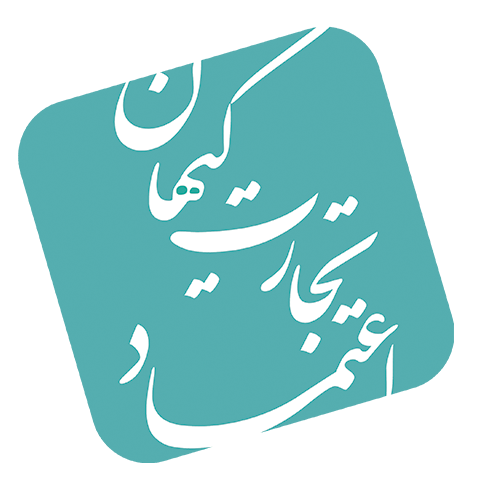 لوگو شرکت اعتماد تجارت کیهان